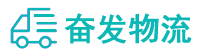 中山到石楼县物流公司